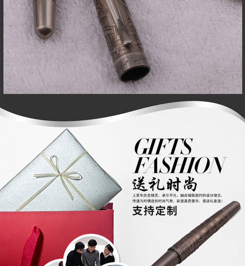 钢笔详情页图片395_09