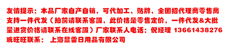心居客除湿盒衣柜干燥剂室内吸湿盒防潮防霉除湿剂230g环保详情15