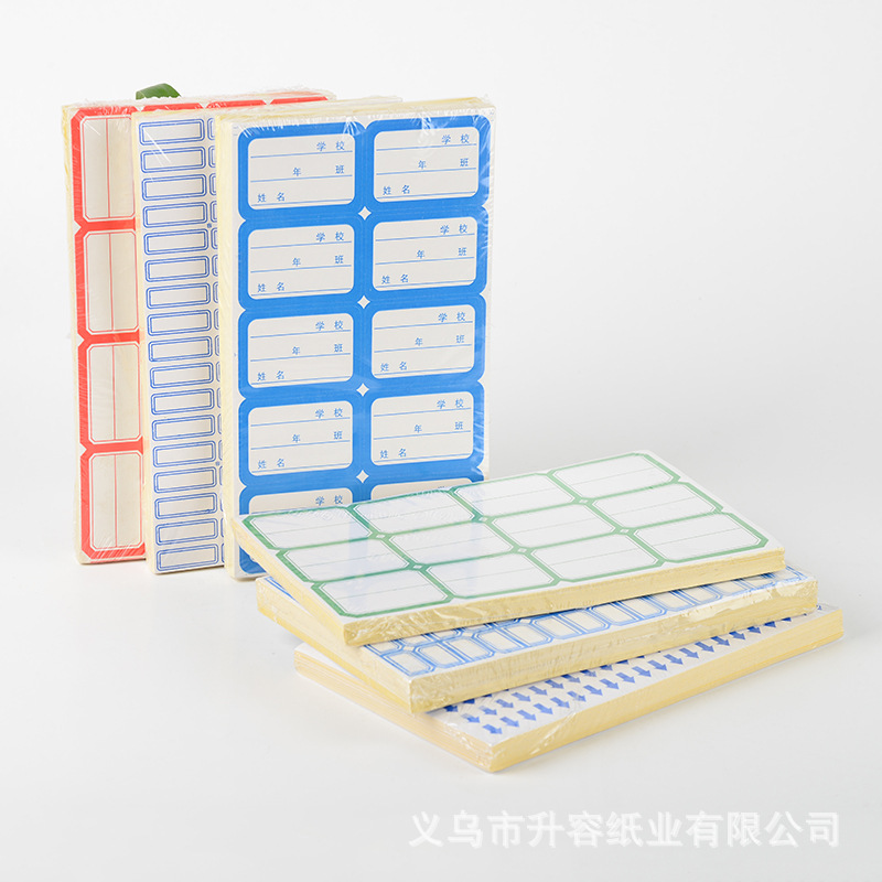 Factory direct sales of 60-page water-based adhesive label paper. Wholesale of product label paper pic 5