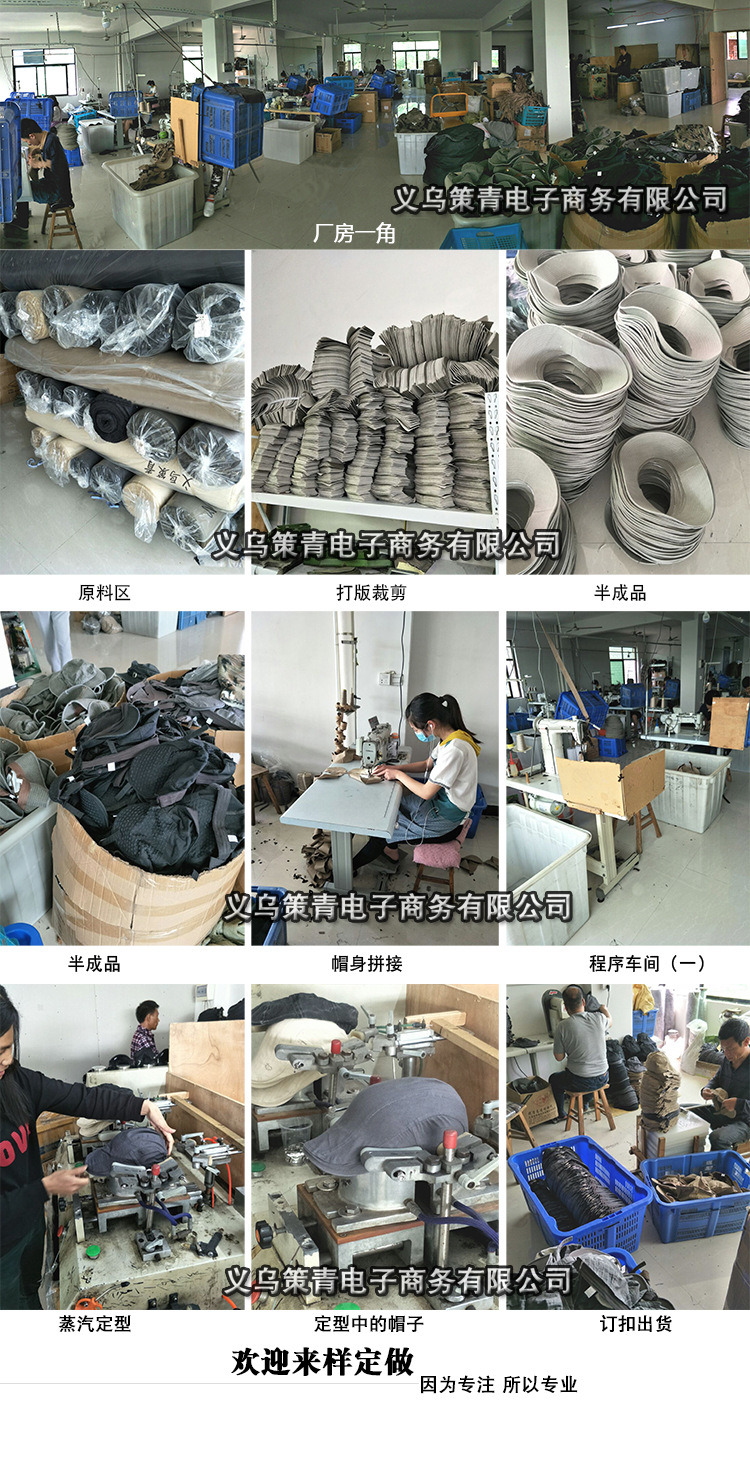 韩版棉质帽子批发英伦风男士纯色鸭舌前进帽女式画家贝雷帽春夏潮详情1