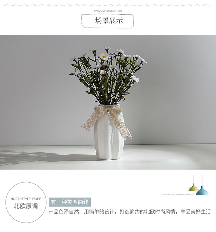 文艺白色小清新干花花瓶陶瓷水培花插花器满天星客厅现代摆件装饰详情10