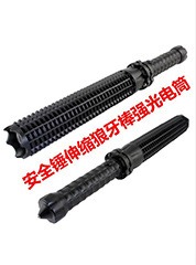 The headlamp of the powerful flashlight is equipped with a 18650 rechargeable lithium battery of 3.7v polymer with long battery life in stock pic 3