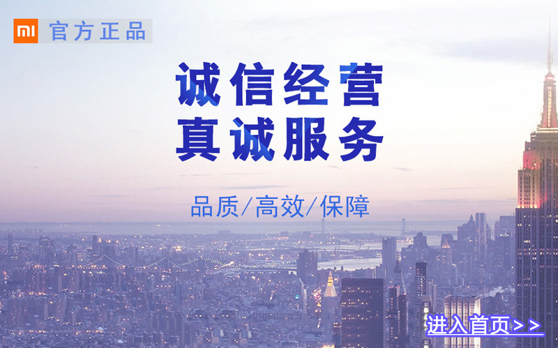 适用小米智能摄像机3云台版无线远程监控摄像头摄像360度智能夜视详情1
