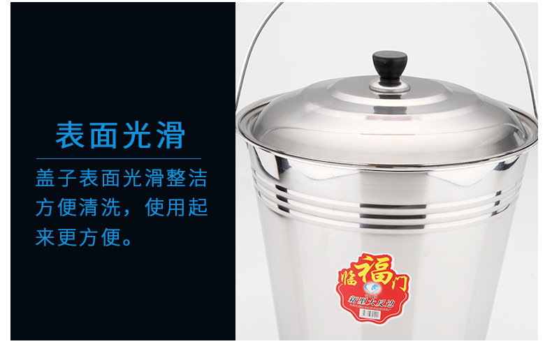 不锈钢提桶详情页_11