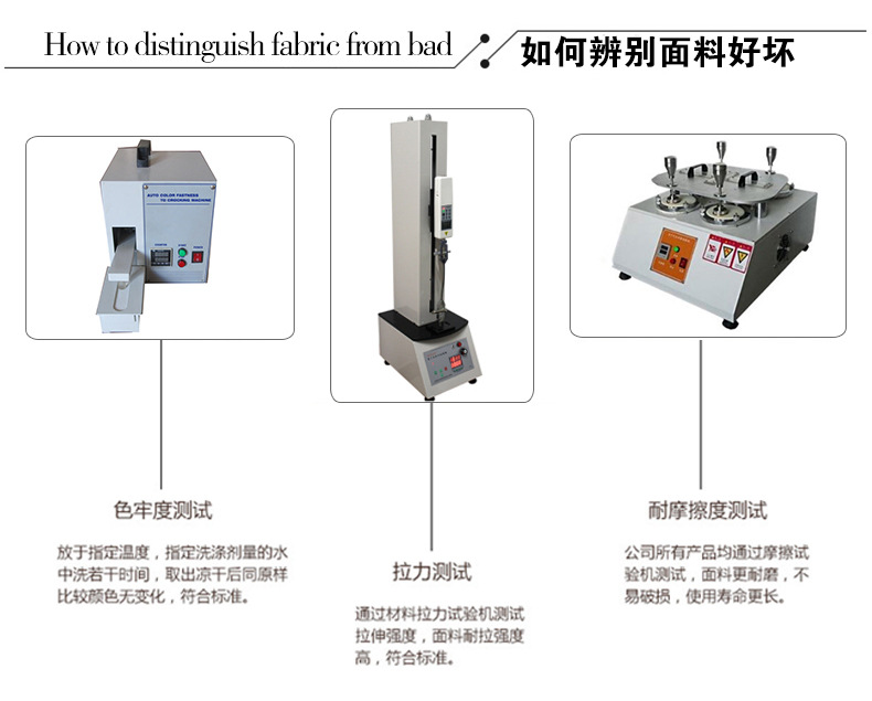 现货供应涤纶1680D双股优丽胶牛津布1680双股优丽胶涤纶牛津面料详情20