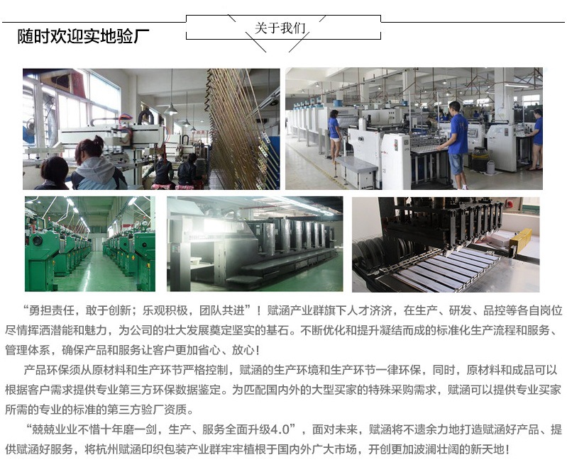 厂家生产欧根纱信封袋批发糖果礼品束口纱袋 独特来样可印LOGO详情38