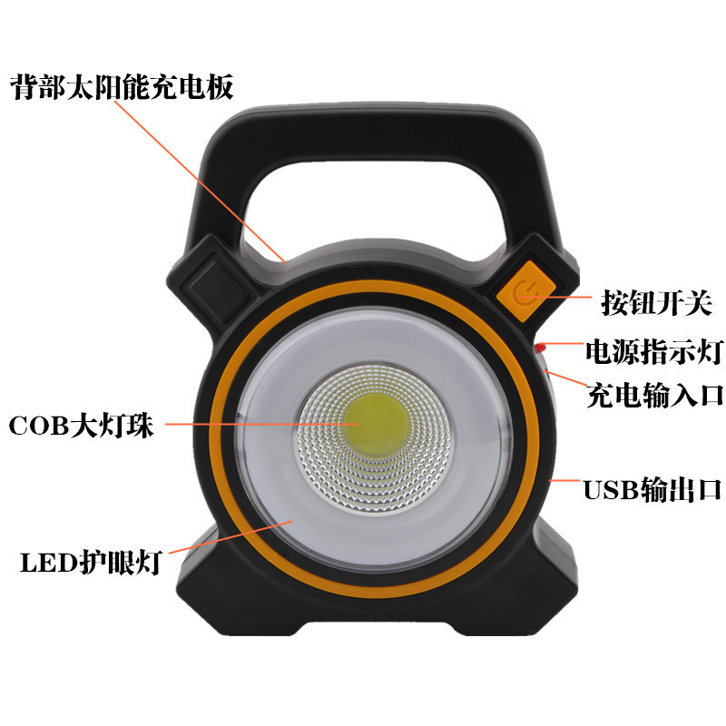 COB work light, emergency light, portable light, USB charging, outdoor camping light, searchlight, mobile maintenance light pic 2