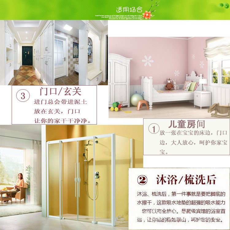 仿兔毛纯色素色柔软舒适脚地垫门垫客厅浴室卧室床边飘窗防滑卷材详情16