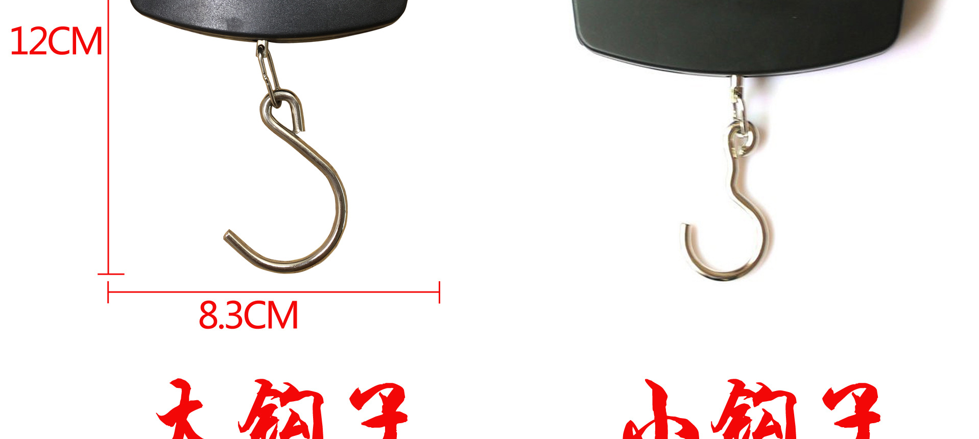 厂家直销外贸手提秤口字秤50kg便携式电子秤迷你口袋秤行李带手提详情18