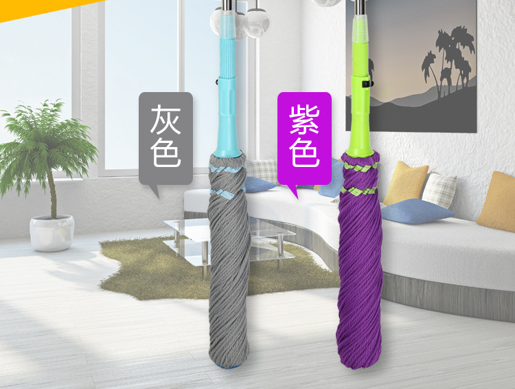 拧水拖把整箱批发不锈钢伸缩杆免沾手拧水墩布地拖可拆洗省力详情4