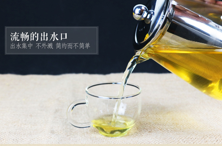 煮茶壶电陶炉商用泡茶器不锈钢过滤加厚煮茶壶明火耐热玻璃茶壶详情6