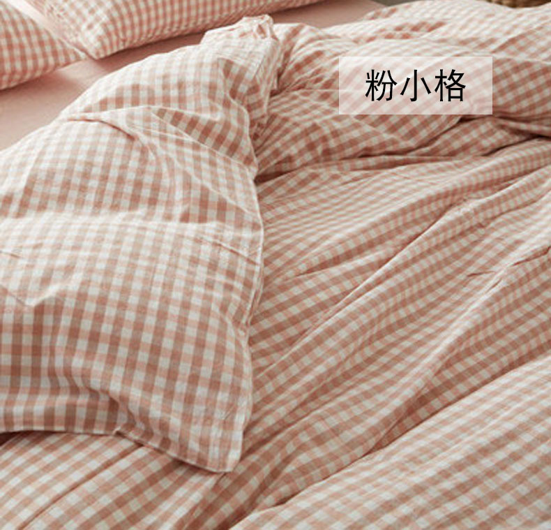 全棉色织水洗棉布料 纯棉素色纯色家纺四件套床单床笠布批发利达详情12