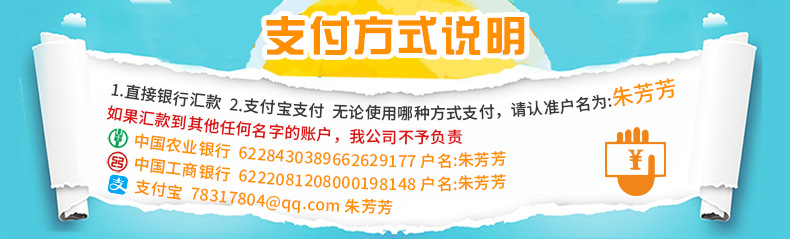 YT5039杂物收纳盒桌面塑料盒子化妆品整理盒厨房储物盒零食收纳筐详情12