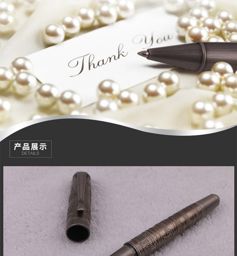 钢笔详情页图片395_06