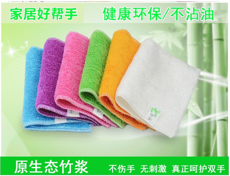 洗碗巾不沾油竹纤维洗碗抹布竹炭去油污百洁布厨房清洁日用品批发详情5