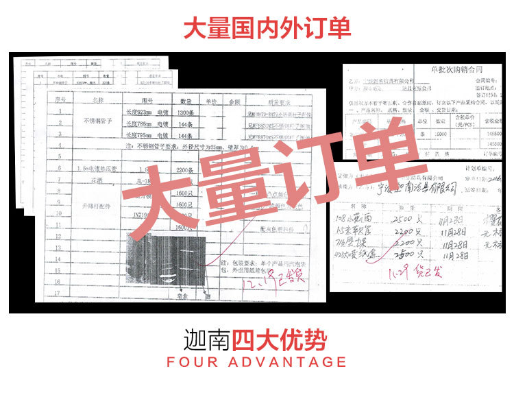 【 Factory Wholesale 】 Pressure-increasing Showerhead, Black Warrior Black Five-Speed Showerhead, Hand-held spray Showerhead pic 17