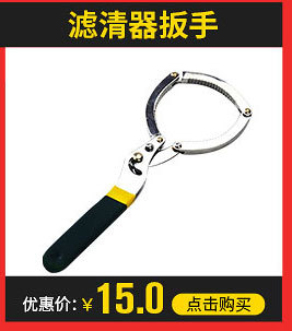 Aodun Tools, hardware, tool accessories, woodworking, decoration, high-quality hand saw blades, hand hacksaw blades 300mm pic 9