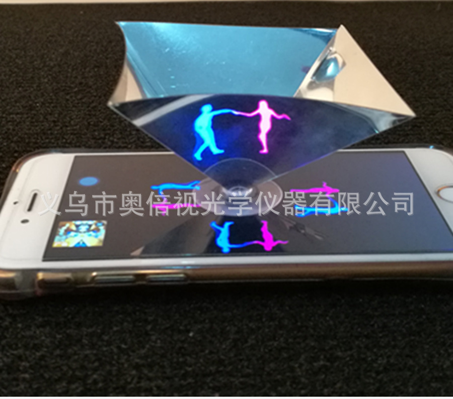 Creative gift mobile phone 3D holographic projector, pyramid-coated holographic tower, holographic image auxiliary tool pic 7