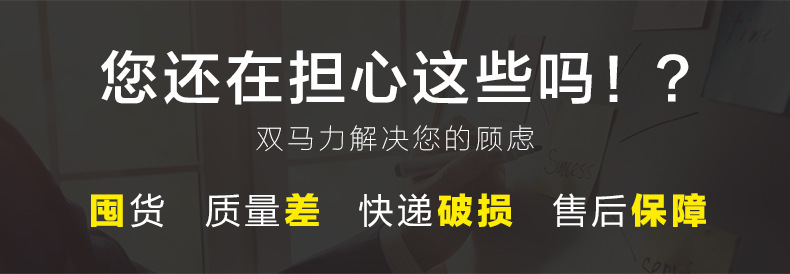 刀具套装不锈钢厨房菜刀七件套礼品套刀阳江厂家批发详情8