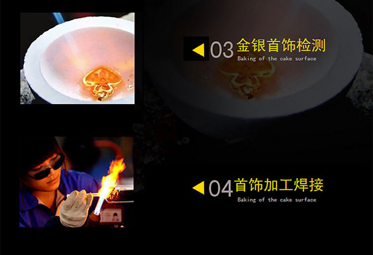 柯曼免预热取火MT-2915户外露营烧烤取火点碳卡式喷枪便携详情16