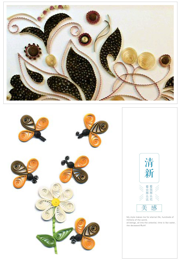 衍纸工具套装缠绕盘凹凸器波浪造型器衍纸套装衍纸盒装电动衍纸笔详情3