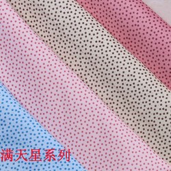 千鸟格粗棉纱色织提花布收纳盒包装时尚小香风外套汽车坐垫布料纺织棉类平布详情77