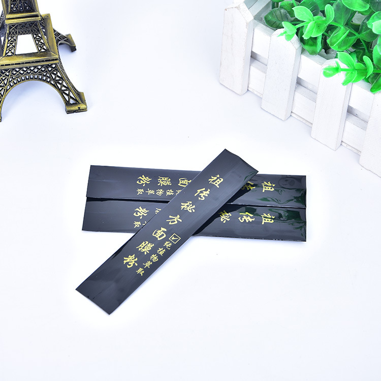 In-stock aluminum foil sealed bags, sealed accordion food bags, long strip powder coffee back-sealed bags, candy bags pic 12