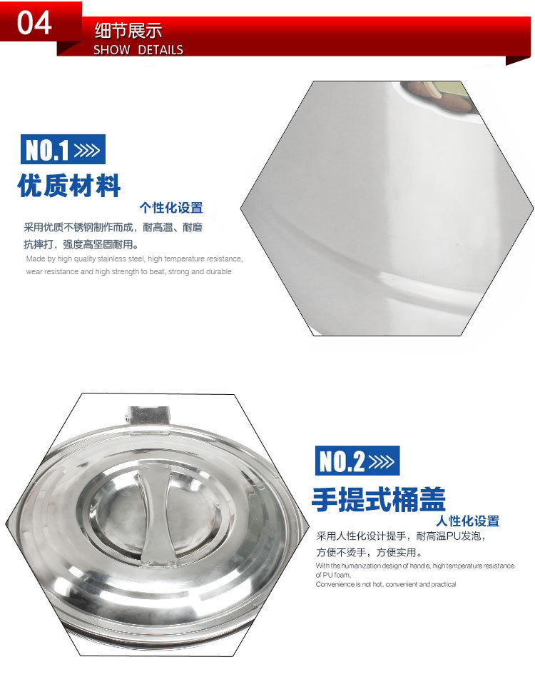 商用不锈钢双层保温桶大容量无磁饭桶汤桶多功能水桶详情45