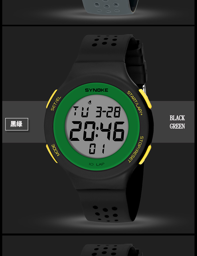 厂货时诺刻轻薄LED游泳防水电子表 多孔透气时尚运动表学生情侣电详情14