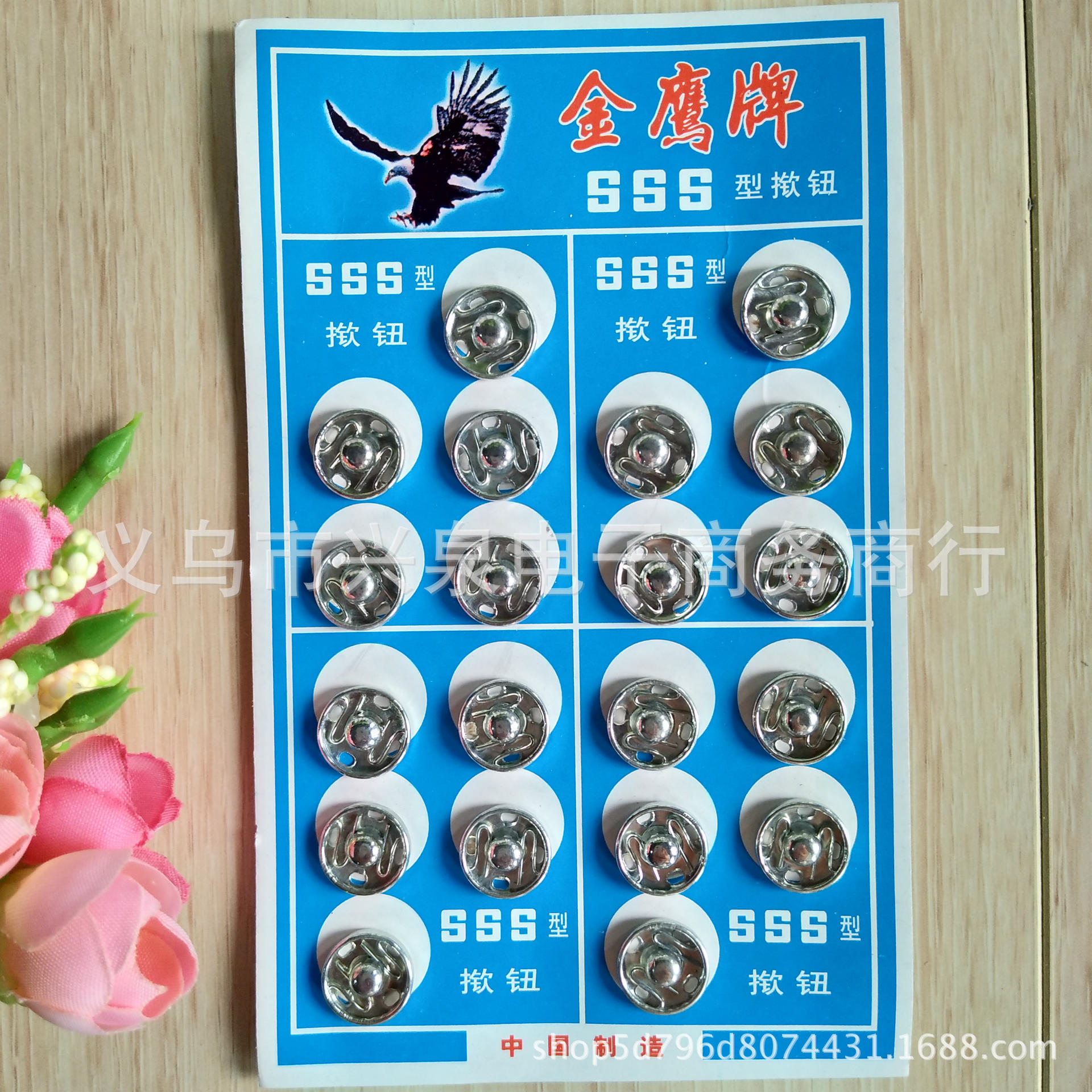【 No. 2 】 Snap fasteners 50 per pack 800 per box Medium-sized snap fasteners, flip buttons, twist buttons, metal snap buttons, clothing child and mother buttons, one yuan per piece. Street stall supply pic 7