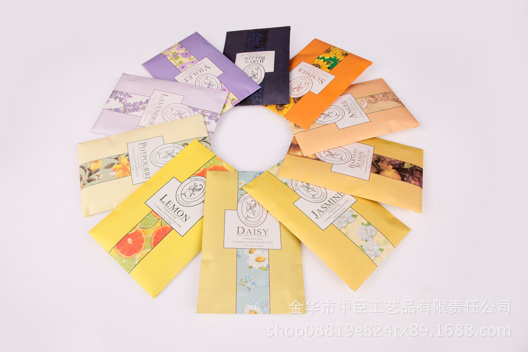 Sachet, home fragrance bag, long-lasting fragrance, high-end portable sachet bag, sachet paper, custom-made bathroom deodorizing pic 1