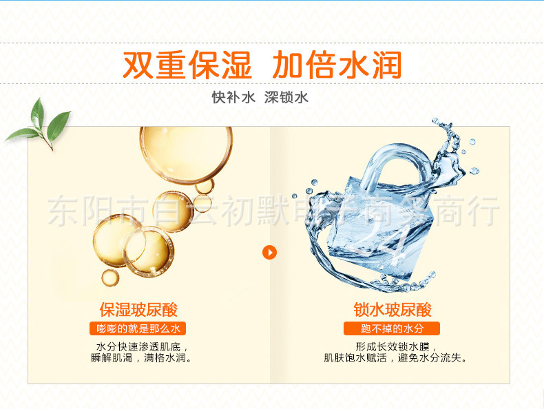 3531803502_2132801417