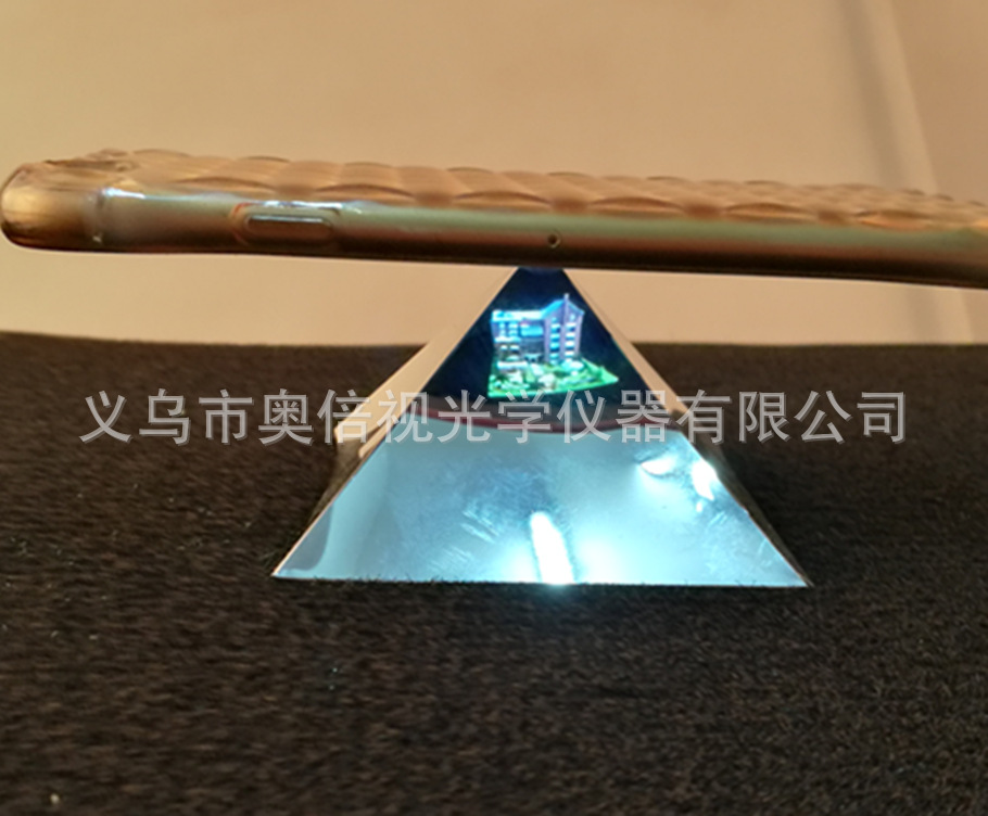 Creative gift mobile phone 3D holographic projector, pyramid-coated holographic tower, holographic image auxiliary tool pic 8