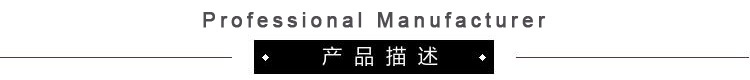 线路板生产厂家加工游标卡尺控制板邦定方案电子元器件PCB电路板加工多功能电路板制造详情3