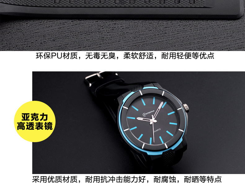 Mingrui, a popular brand manufacturer, offers sports luminescent waterproof electronic watches for boys, quartz watches for middle school students, and e-commerce distribution for girls pic 16