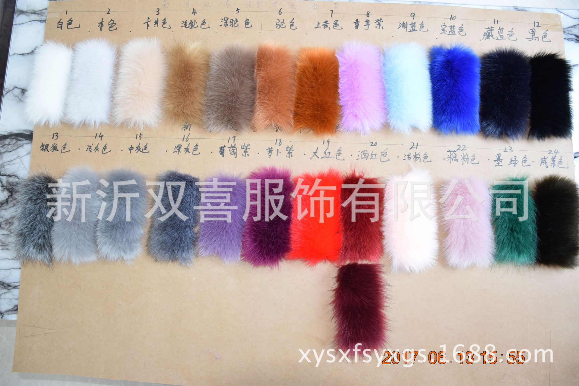 DSC_0004_看图王