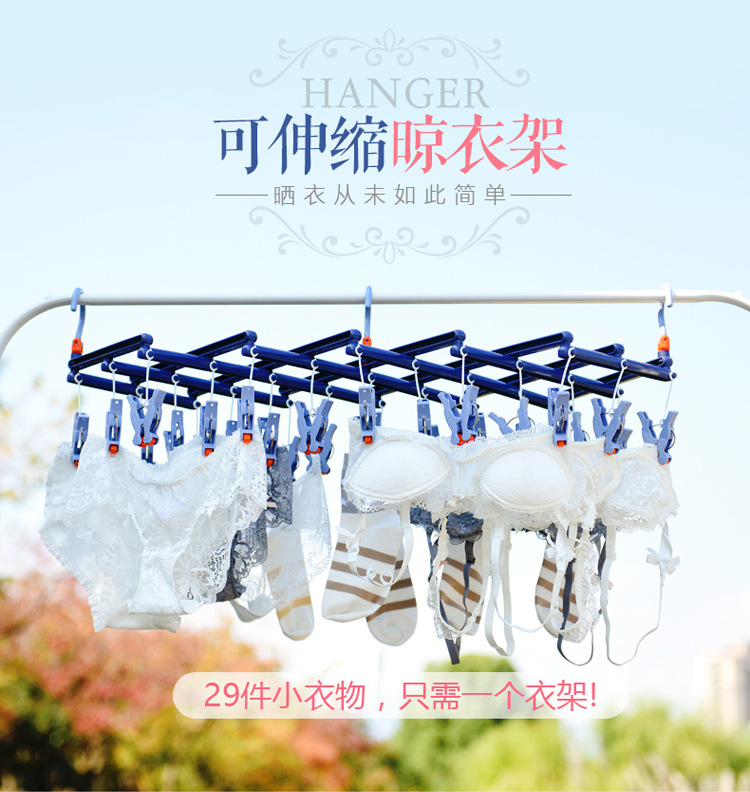29-roller quick-folding clothes drying rack, windproof multi-head, foldable and extendable multi-functional plastic clothes drying rack pic 1