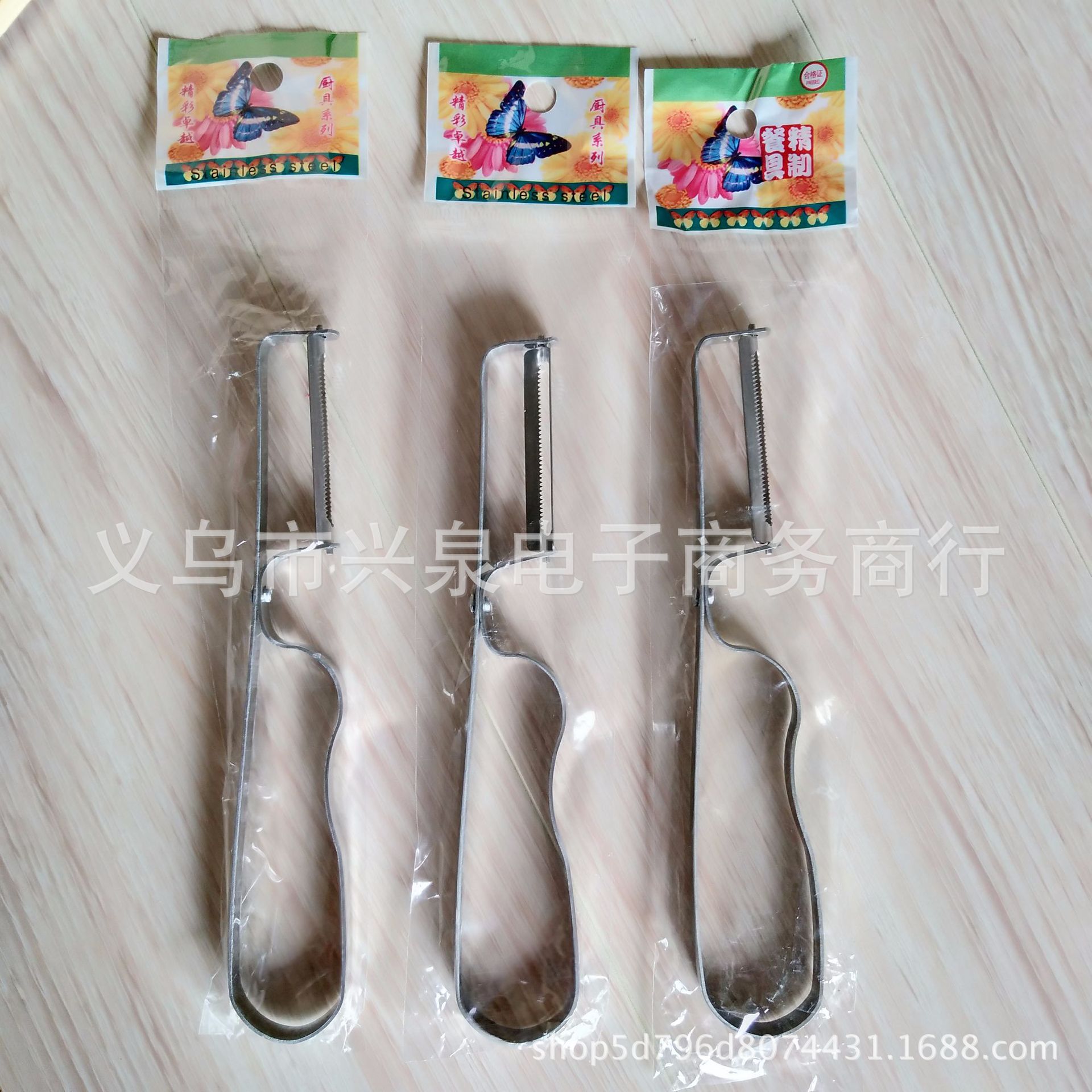 【 Zone 2-10 】【 Steel Handle Toothbrush Grater 】 2000 yuan per box, multi-functional vegetable and fruit peeler, metal peeler, fruit peeler, fruit peeling, wholesale 1 yuan pic 5