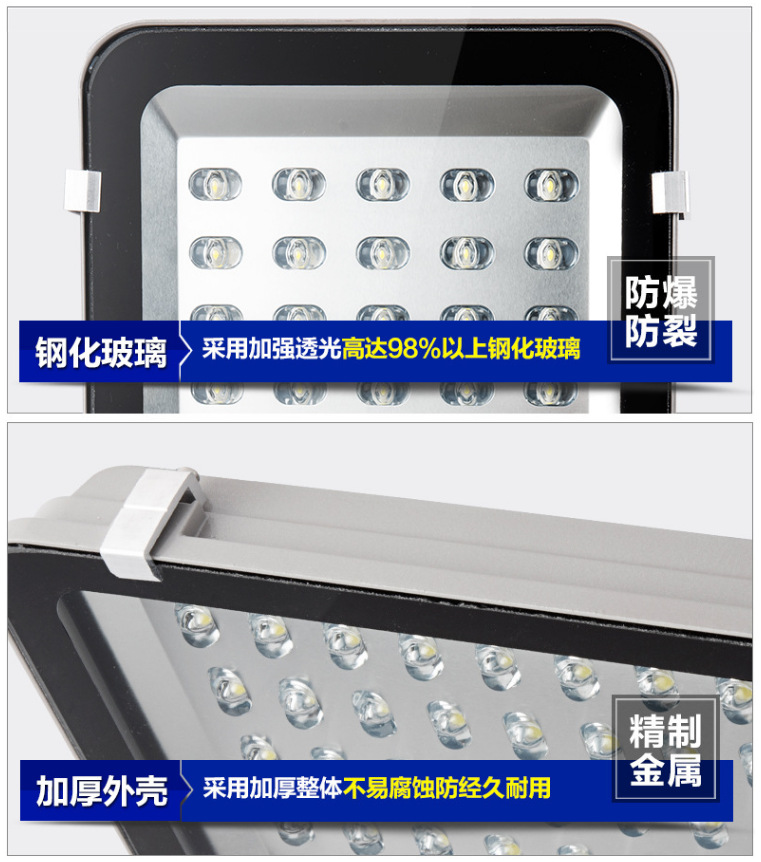 LED street lamp head 12W, 30W, 40W, 50W, 60W, 80W, small Golden Bean street lamp, solar flat toothbrush, street lamp arm pic 11