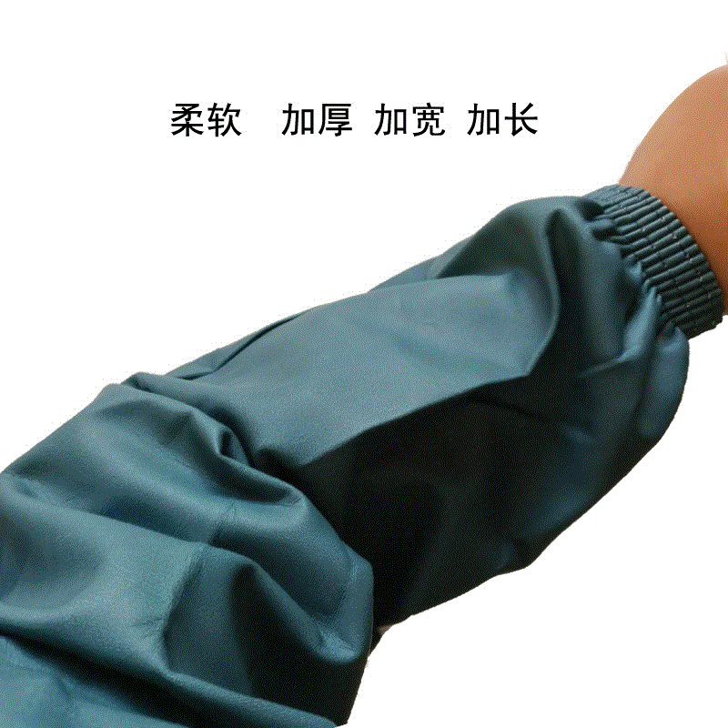 套袖详情11