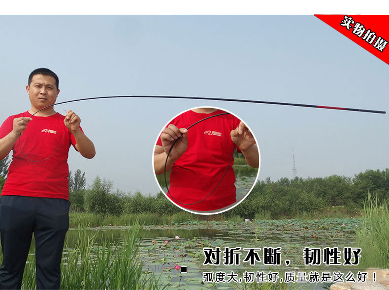 钓鱼竿手竿批发手杆套装鱼具溪流竿glass fiber fishing rods鱼竿详情38