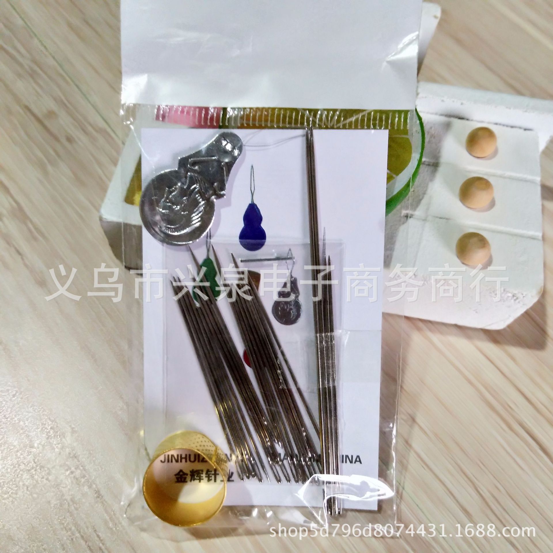 【 Zone 1-2 】 Set of needles: 100 yuan per box, 3000 yuan per box. Home DIY hand sewing needles: 22 pieces. Set of needles with spines and needle applicators. Hand sewing needle set: 1 yuan, 2 yuan. Street stall supply pic 8