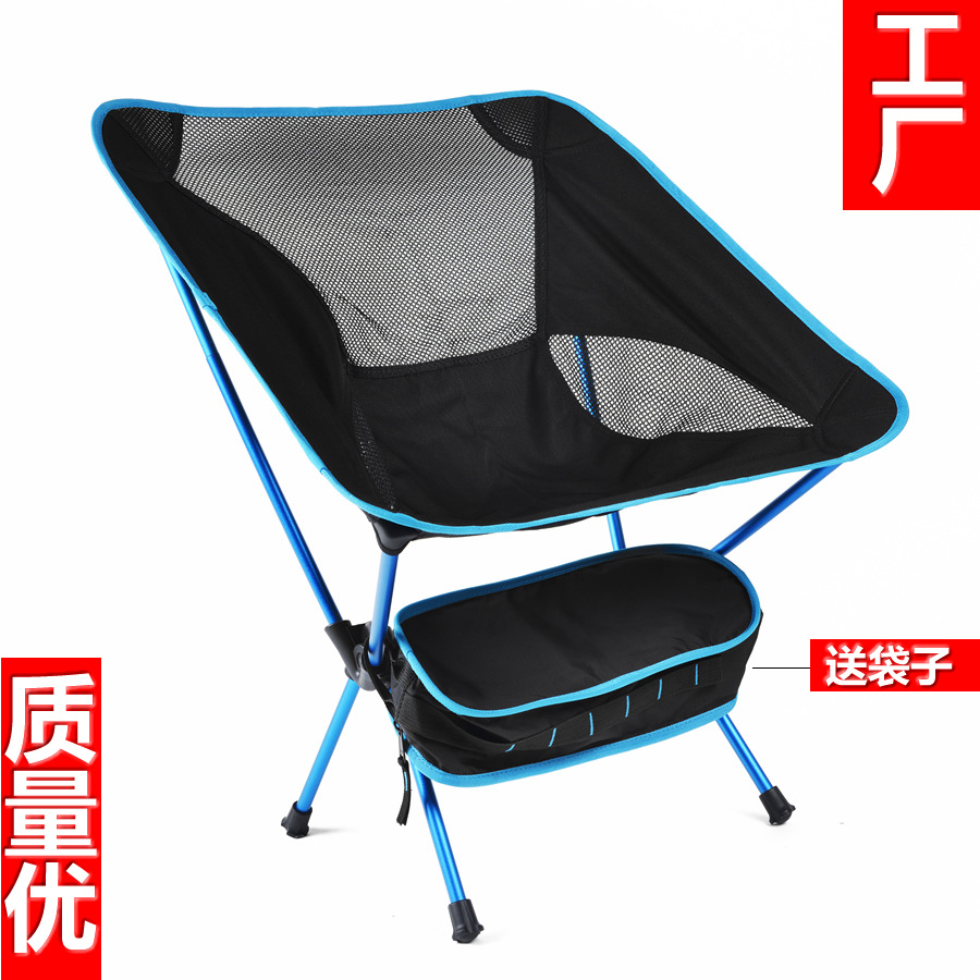 Cross-border outdoor moon chair, camping folding chair, portable leisure backrest chair, ultra-light aluminum alloy folding chair pic 9