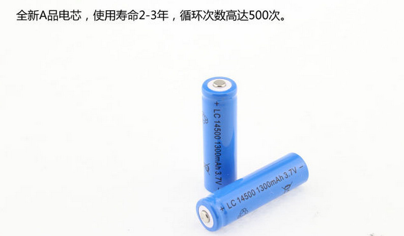 工厂批发14500锂电池强光手电专用锂电池内阻14500尖头3.7V详情19