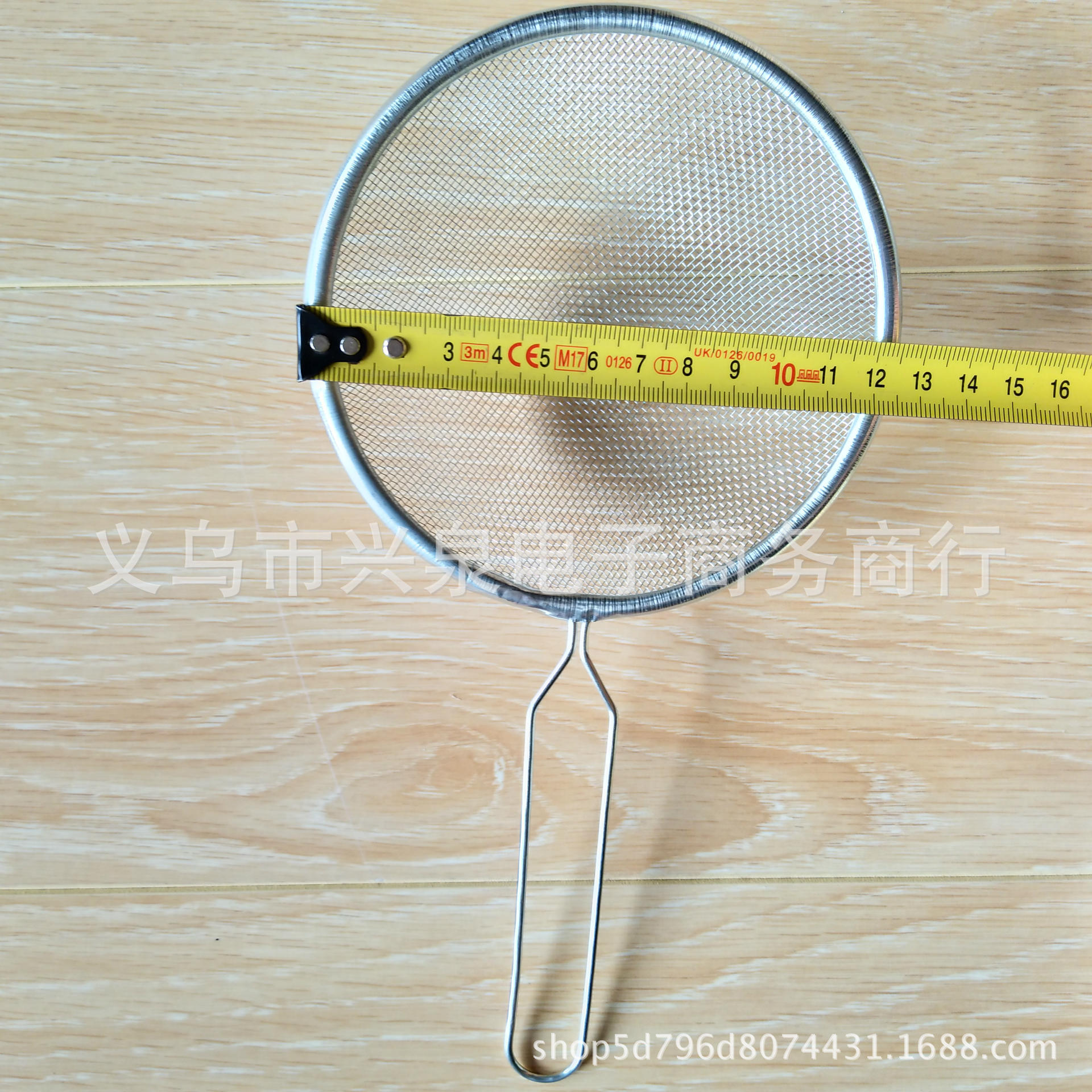 【 Zone 2-13 】12# oil filter 500 yuan per box, 12# oil grid oil filter leakage net, household oil leakage net, oil scoop hot pot oil leakage net, leakage spoon small tools wholesale one yuan pic 3