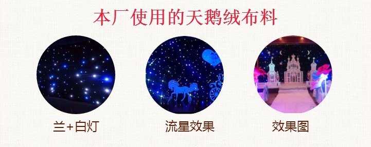 QQ图片20170207110754