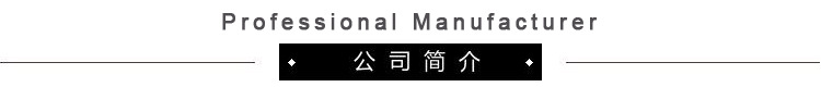线路板生产厂家加工游标卡尺控制板邦定方案电子元器件PCB电路板加工多功能电路板制造详情9
