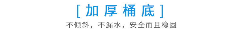 不锈钢提桶详情页_09