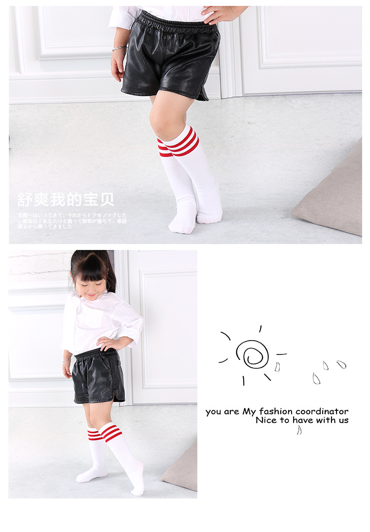 三条杠儿童中筒袜学生表演袜足球袜长筒袜条纹过膝童袜厂家直销详情30