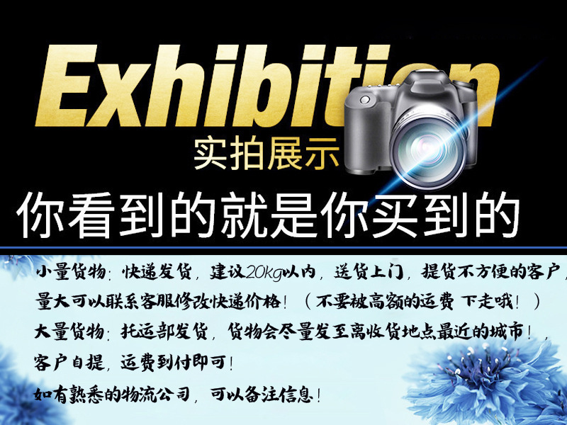 五金园林农用工具高空剪黑色带绳滑轮果枝剪枝剪带夹摘果高枝剪刀详情17